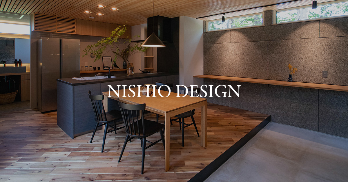NISHIO DESIGNの写真(山形県天童市)